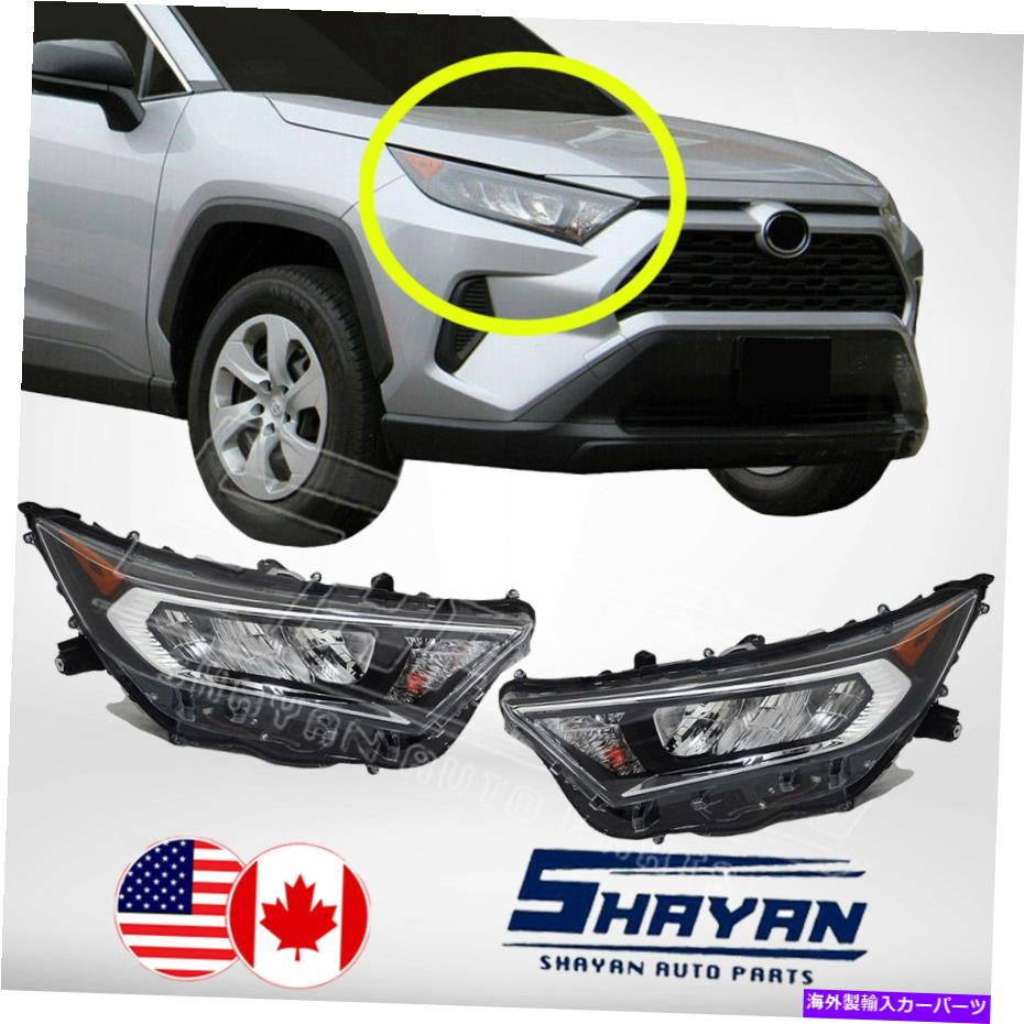 USヘッドライト ：2019 2020トヨタRAV4 xle Le Chromeヘッドライトペアドライバー/助手席側 FOR: 2019 2020 TOYOTA RAV4 XLE LE CHROME HEADLIGHT PAIR DRIVER / PASSENGER SIDE【並行輸入品】