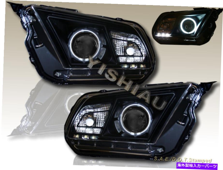 USヘッドライト 2010-2012フォードマスタングCCFL HALOプロジェクターヘッドライトブラックW / LED 2010-2012 FORD MUSTANG CCFL HALO PROJECTOR HEADLIGHTS BLACK w/ LED【並行輸入品】｜Us Custom Parts Shop USDM