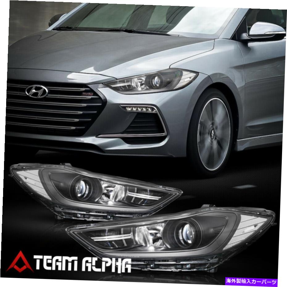 USヘッドライト フィット2017-2018 Hyundai Elantra [Black / Clear]クリスタルコーナープロジェクターヘッドライト Fits 2017-2018 Hyundai Elantra [Black/Clear] Crystal Corner Projector Headlight【並行輸入品】