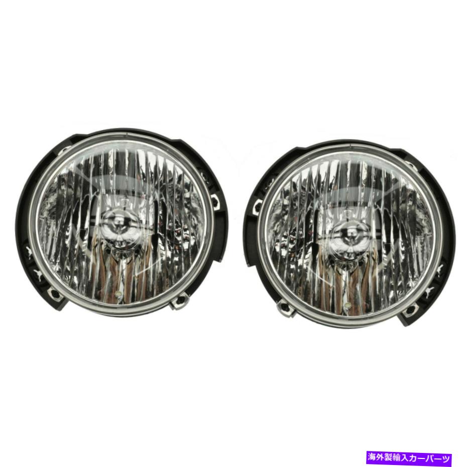 USヘッドライト 2007-2018ジープラングラーJKヘッドライトランプ左右サイドOEMニューモパル 2007-2018 JEEP WRANGLER JK HEADLIGHT LAMP LEFT & RIGHT SIDE OEM NEW MOPAR【並行輸入品】