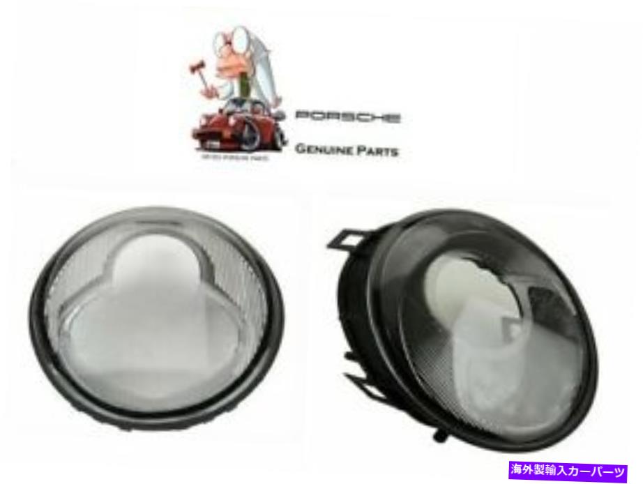 USヘッドライト Porsche 911 1994-1998用の左右ヘッドライトレンズの本物のポルシェセット Genuine Porsche Set of Left & Right Headlight Lens For Porsche 911 1994-1998【並行輸入品】