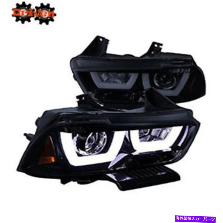 USヘッドライト 11-14 Dodge Charger 1PCヘッドライトコーナーU w / LED DRLスモークタントドプロジェクター 11-14 Dodge Charger 1pc Headlights Corner U w/LED DRL Smoked Tinted Projector【並行輸入品】