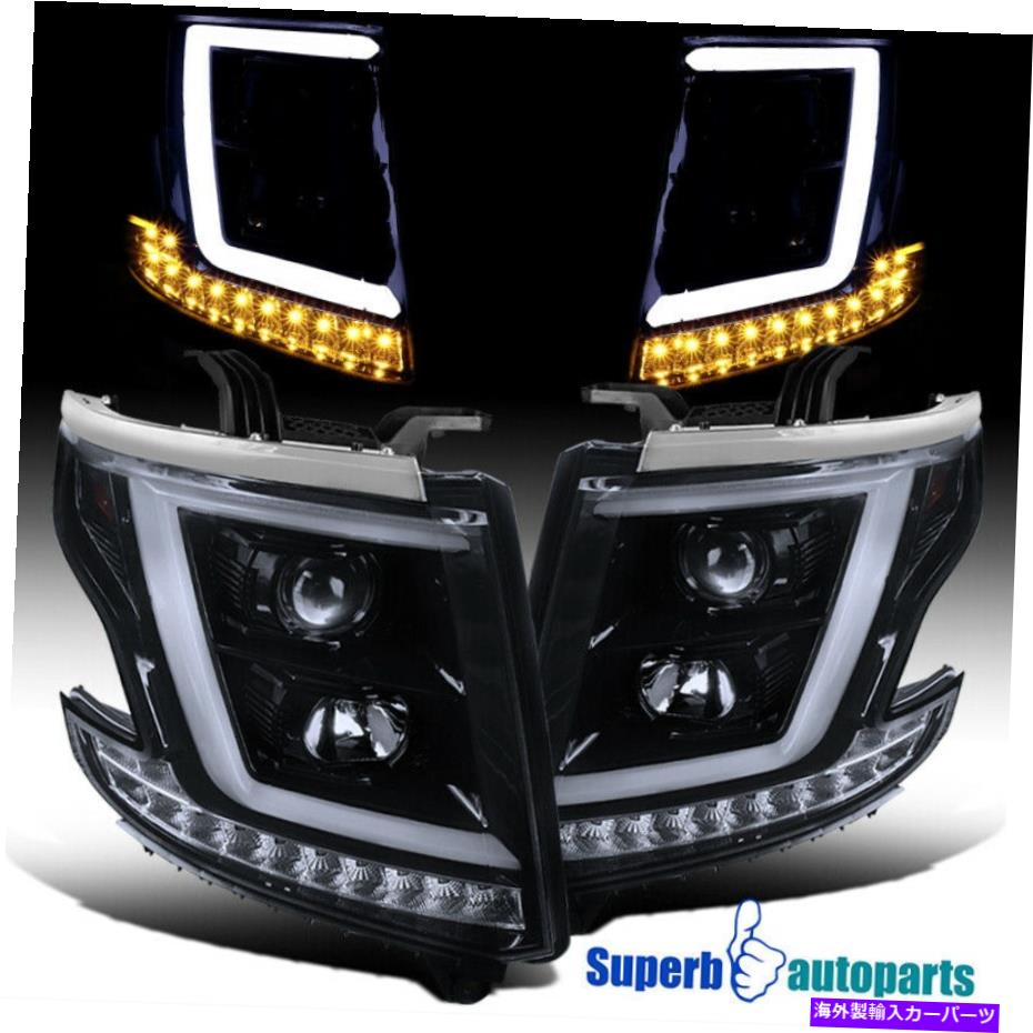 USヘッドライト 2015-2020 Tahoe Suburban光沢のある黒いプロジェクターのヘッドライト+信号 For 2015-2020 Tahoe Suburban Glossy Black Projector Headlights+Signal【並行輸入品】|Us Custom Parts Shop USDM