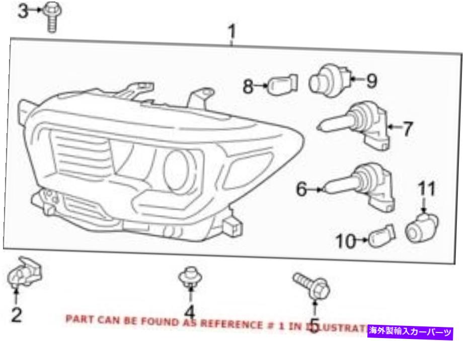 USヘッドライト トヨタ8111004262のための本物のOEM正面右ヘッドライトアセンブリ Genuine OEM Front Right Headlight Assembly for Toyota 8111004262【並行輸入品】｜Us Custom Parts Shop USDM