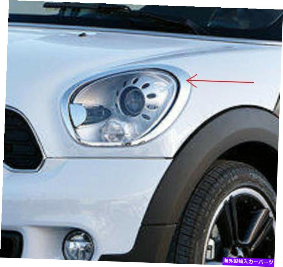 USヘッドライト ヘッドライトクロームトリムリングフレーム - MINE Countryman Paceman R60 2011- Headlight chrome trim ring frames - pair FOR MINI Countryman Paceman R60 2011-【並行輸入品】｜Us Custom Parts Shop USDM