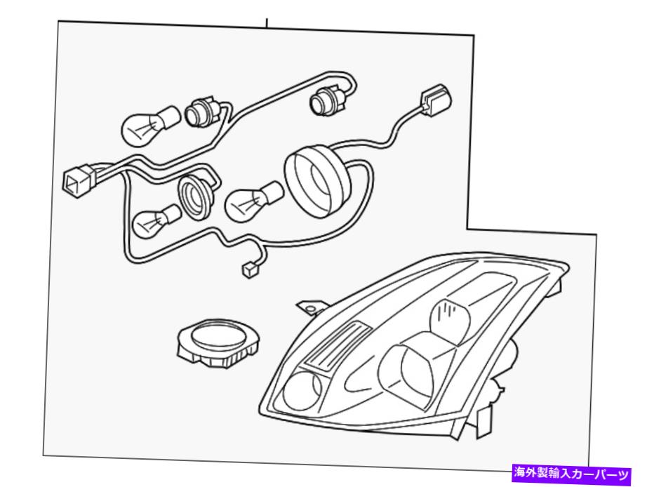USヘッドライト 本物の日産前ヘッドランプアセンブリ26010-ZK30A Genuine Nissan Headlamp Assembly 26010-ZK30A【並行輸入品】