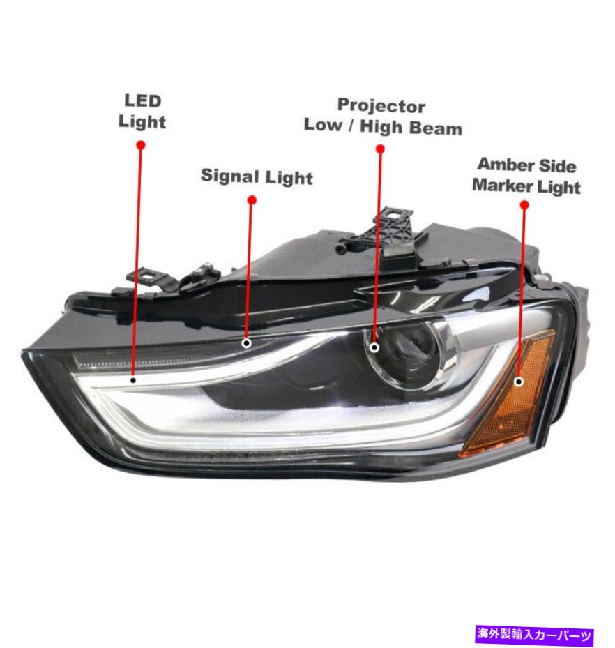 USヘッドライト 13-16 AUDI A4 S4 HID /非AFS LEDプロジェクターヘッドライトランプクロームドライバーLH For 13-16 Audi A4 S4 HID/Non-AFS LED Projector Headlight Lamp Chrome Driver LH【並行輸入品】