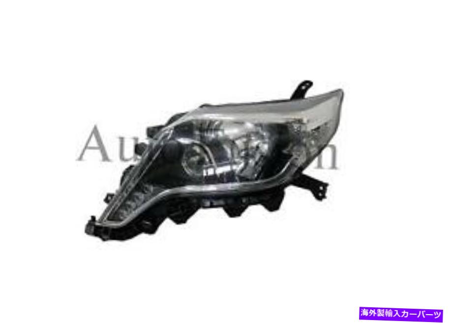 USヘッドライト Toyota Prado J150 2013-2017のヘッドライト左サイドプロジェクタービームタイプ Headlight Left Side Projector Beam Type For Toyota Prado J150 2013-2017【並行輸入品】｜Us Custom Parts Shop USDM 85,826円