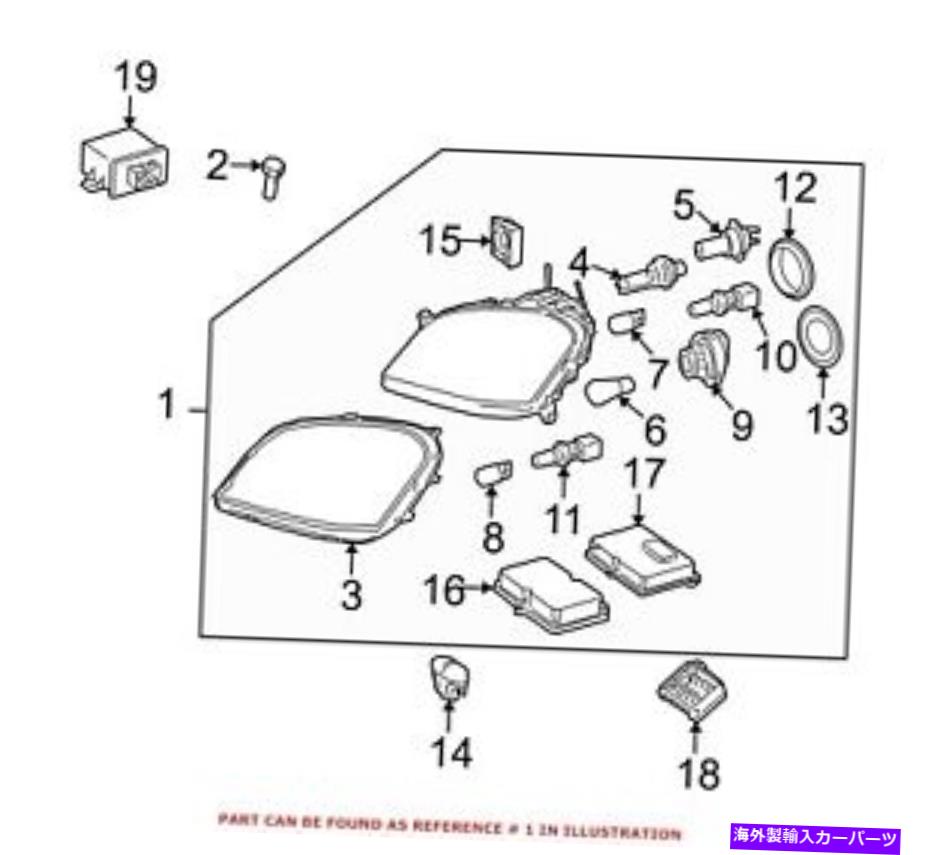 【楽天市場】USヘッドライト メルセデス本物のヘッドライト右1648204859 For Mercedes Genuine Headlight