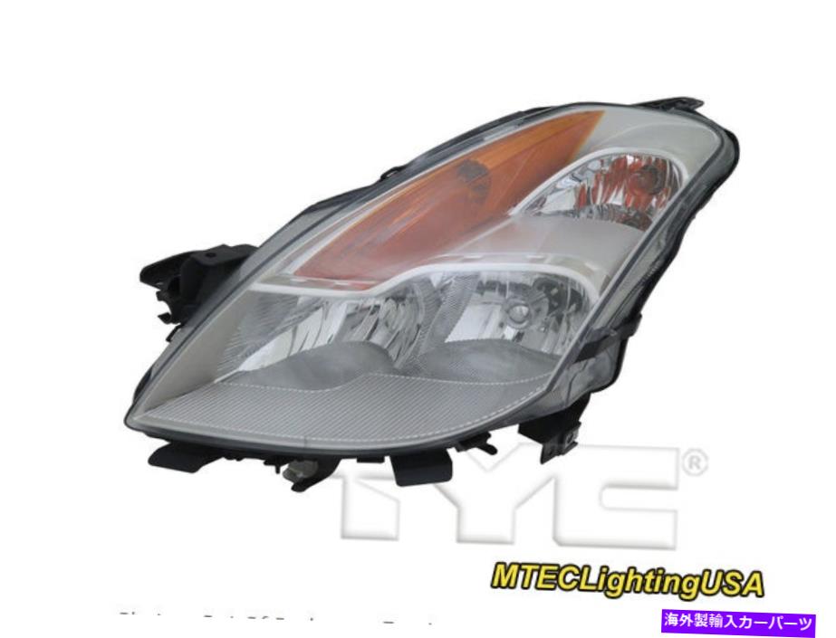 USヘッドライト 日産Altima Coupe 2008-2009用TYC NSF左サイドキセノンHIDヘッドライトランプ TYC NSF Left Side Xenon HID Headlight Lamp for Nissan Altima Coupe 2008-2009【並行輸入品】