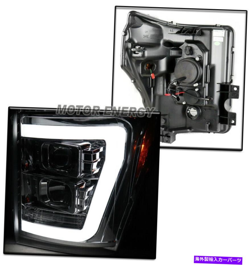 USヘッドライト 11-16フォードF250 F350スーパーデューティLEDクロムプロジェクターヘッドライト+ブルーDRLキット FOR 11-16 FORD F250 F350 SUPER DUTY LED CHROME PROJECTOR HEADLIGHT +BLUE DRL KIT【並行輸入品】｜Us Custom Parts Shop USDM