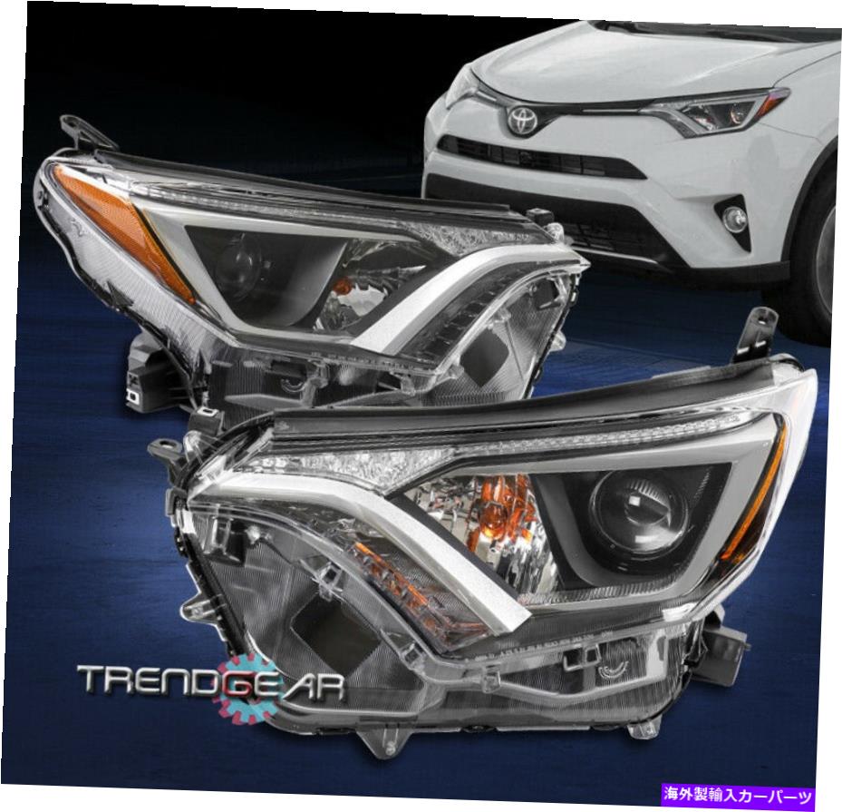 USヘッドライト 16 17 17社のためのトヨタRAV4ハロゲンプロジェクターヘッドライトランプクローム交換L + R For 16 17 18 Toyota RAV4 Halogen Projector Headlight Lamp Chrome Replacement L+R【並行輸入品】