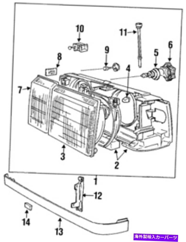 USヘッドライト 純正ボルボヘッドランプアセンブリ1358541 Genuine Volvo Headlamp Assembly 1358541【並行輸入品】