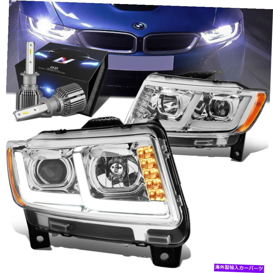 【楽天市場】USヘッドライト クロームハウジングDRLプロジェクターヘッドライト+ファンLED HIDキットは1113グランドチェロキー