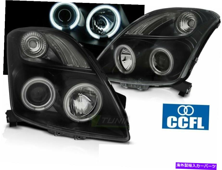 USヘッドライト スズキスイスのためのプロジェクターヘッドライト2005-2010天使の目ccflブラックFreeship U Projector Headlights for Suzuki Swift 2005-2010 Angel Eyes CCFL Black FreeShip U【並行輸入品】