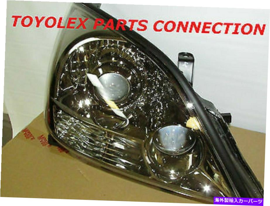 USヘッドライト 新しいOEM Lexus GX470 2005から2009年までのFactory RH Pass 81130-60A60ヘッドランプレンズ NEW OEM LEXUS GX470 2005 TO 2009 FACTORY RH PASS 81130-60A60 HEADLAMP LENSE【並行輸入品】