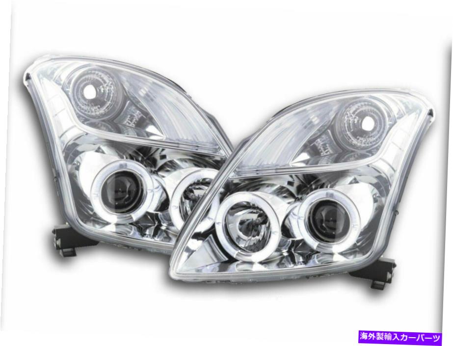 楽天市場】SONAR(ソナー) ヘッドライト スズキ スイフト エンジェル