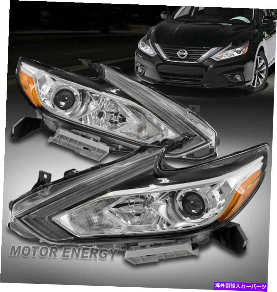 USヘッドライト 16 16 17 18 Altima Halogenプロジェクターヘッドライトヘッドランプランプクローム左+右 For 16 17 18 Altima Halogen Projector Headlights Headlamp Lamp Chrome Left+Right【並行輸入品】