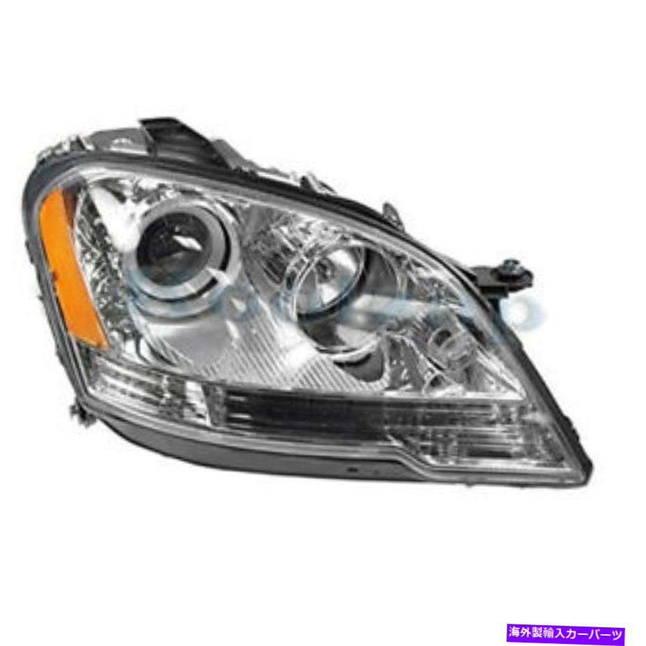 USヘッドライト 08-11ベンツMLクラスフロントヘッドライトヘッドランプハロゲンヘッドライトランプ右側 08-11 Benz ML-Class Front Headlight Headlamp Halogen Head Light Lamp Right Side【並行輸入品】
