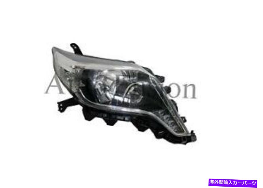USヘッドライト Toyota Prado J15015-2017用ヘッドライト右側プロジェクタービームタイプ Headlight Right Side Projector Beam Type For Toyota Prado J150 2013-2017【並行輸入品】