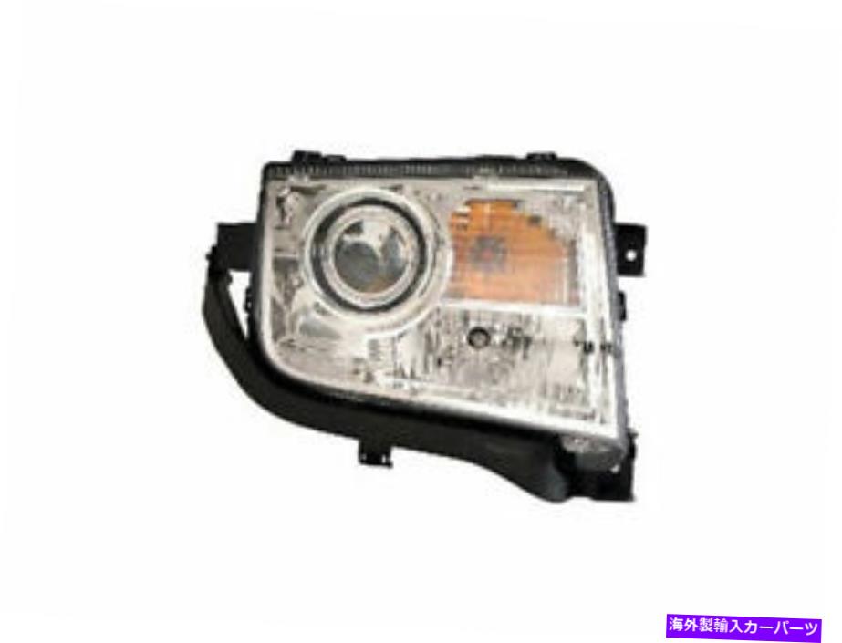 【楽天市場】USヘッドライト 右 2007年から2010年のための乗客側のヘッドライトアセンブリLincoln MKX 2008