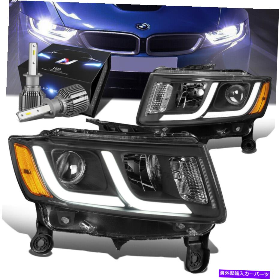 USヘッドライト ブラックハウジングDRLプロジェクターヘッドライト+ファンLED HIDキットは14-16グランドチェロキー BLACK HOUSING DRL PROJECTOR HEADLIGHT+FAN LED HID KIT FOR 14-16 GRAND CHEROKEE【並行輸入品】