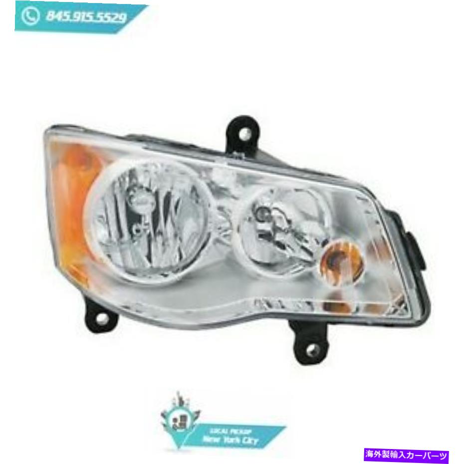 USヘッドライト ローカルピックアップヘッドランプアセンブリRHはクライスラータウン＆カントリー08-16 CH2503192 Local Pickup Head Lamp Assembly RH Fits Chrysler Town & Country 08-16 CH2503192【並行輸入品】