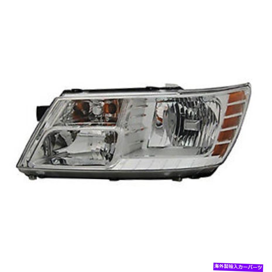 USヘッドライト CPPは2009-2016 Dodge Journingのためのヘッドライトを残しました CPP Left Headlight for 2009-2016 Dodge Journey【並行輸入品】