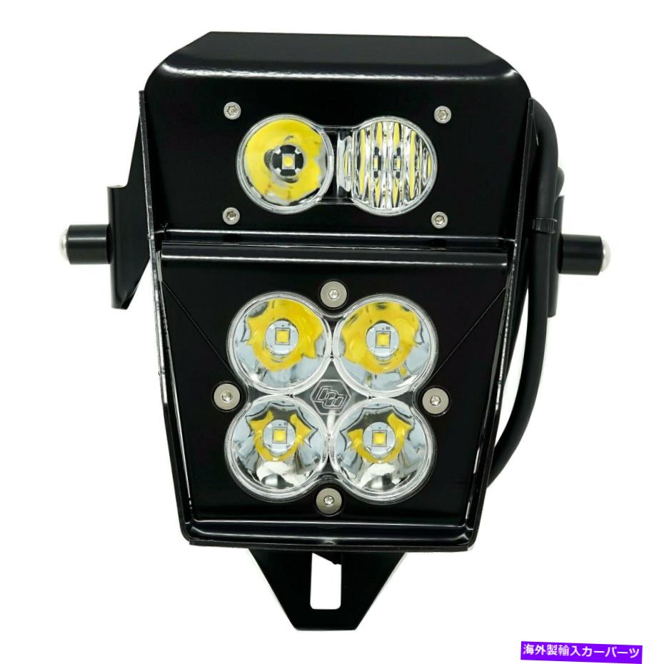 USヘッドライト Baja Designs Squadron Pro S2 LEDヘッドライトキット Baja Designs Squadron Pro S2 LED Headlight Kit【並行輸入品】｜Us Custom Parts Shop USDM