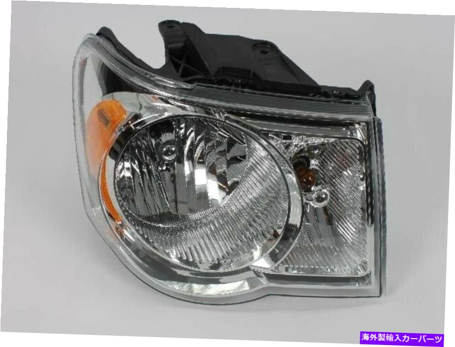 USヘッドライト ヘッドライトアセンブリ右、正面右MOPAR 55078020AI. Headlight Assembly Right,Front Right Mopar 55078020AI【並行輸入品】｜Us Custom Parts Shop USDM