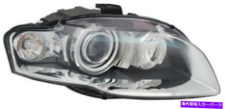 USヘッドライト Audi A4 8E 06-08 D1S用右側ヘッドライトフロントライトバイキセノン Right side headlight front light Bi Xenon for AUDI A4 8E 06-08 D1S【並行輸入品】
