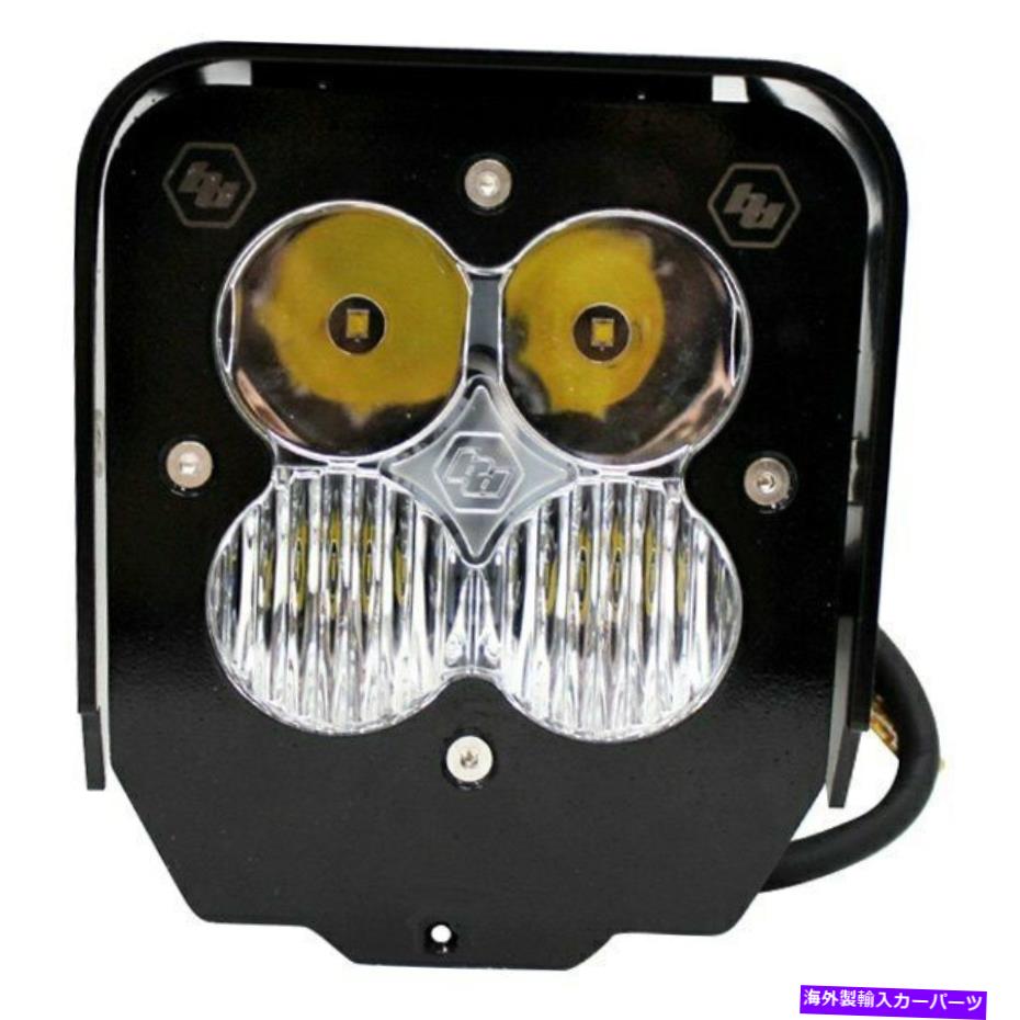 USヘッドライト Baja Designs XL Pro LEDヘッドライトキット Baja Designs XL Pro LED Headlight Kit【並行輸入品】