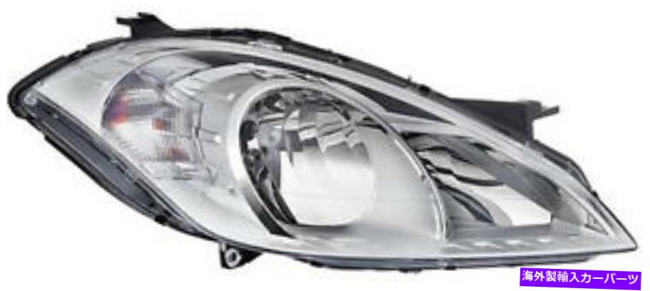 USヘッドライト Mercedes A-Class W169 2008年のためのHella右側の乗客のヘッドライト - FaceLift HELLA right side passenger Headlight FOR Mercedes A-Class W169 2008- Facelift【並行輸入品】｜Us Custom Parts Shop USDM