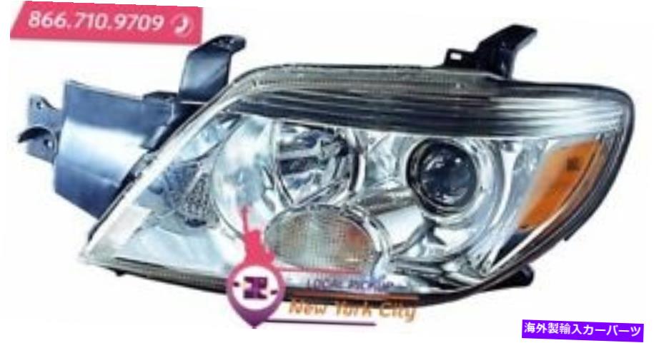 USヘッドライト ローカルピックアップヘッドライトアセンブリ左フィット三菱アウトランダー05-06 MI2502145 Local Pickup Head Light Assembly Left Fits Mitsubishi Outlander 05-06 MI2502145【並行輸入品】