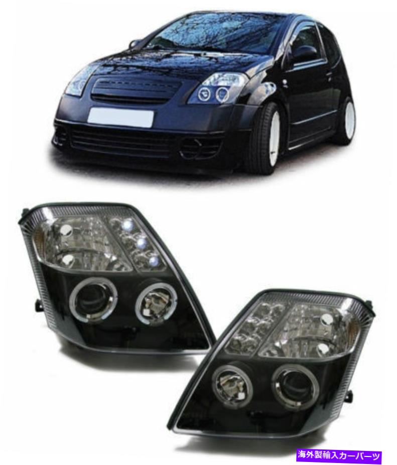 USヘッドライト Halo Angelの目がHalo Angelの目のヘッドライト03のシトロエンC2のためのヘッドライト Black color finish headlights with HALO angel eyes for Citroen C2 from 03【並行輸入品】｜Us Custom Parts Shop USDM 69,933円