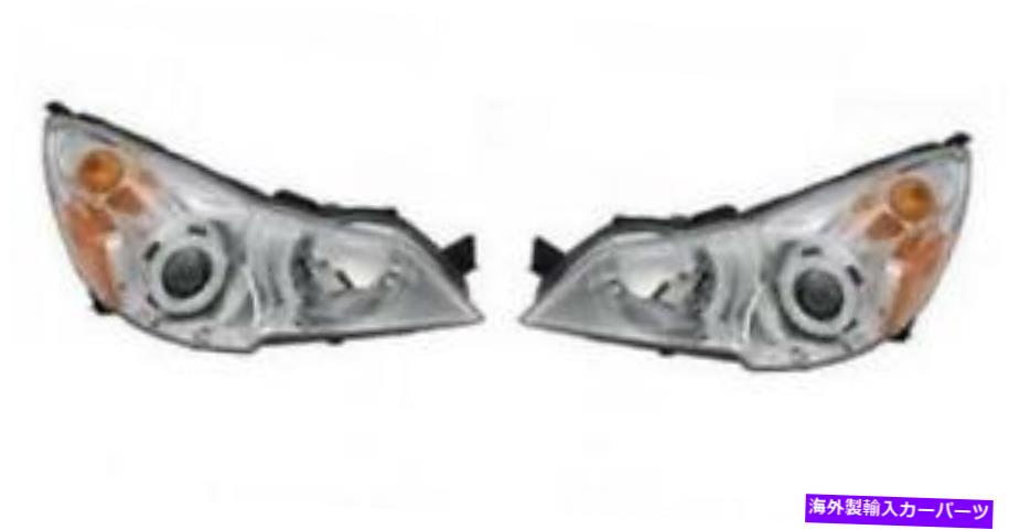 USヘッドライト 2010年のサイド/ペア - 2012 Subaru outbackフロントヘッドライトアセンブリの取り替え SIDE/PAIR for 2010 - 2012 Subaru Outback Front Headlight Assembly Replacement【並行輸入品】