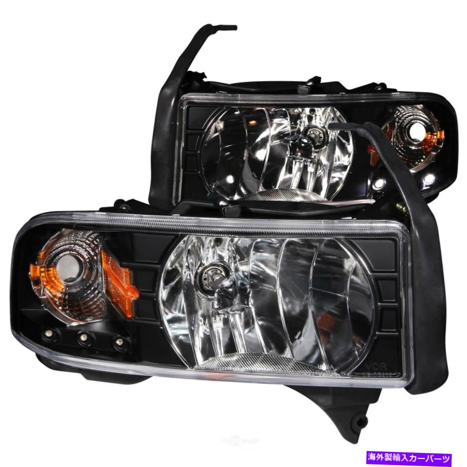 USヘッドライト ヘッドライトアセンブリベースANZO 111205 Headlight Assembly-Base Anzo 111205【並行輸入品】