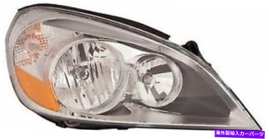 USヘッドライト 2011年 - 2013年の旅客サイドVolvo S60フロントヘッドライトアセンブリの交換 for 2011 - 2013 passenger side Volvo S60 Front Headlight Assembly Replacement【並行輸入品】｜Us Custom Parts Shop USDM