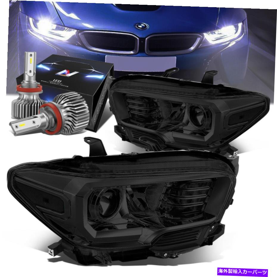 USヘッドライト 燻製住宅クリアコーナーヘッドライト+スリムLED HIDキット16-20トヨタタコマ SMOKED HOUSING CLEAR CORNER HEADLIGHTS+SLIM LED HID KIT FOR 16-20 TOYOTA TACOMA【並行輸入品】｜Us Custom Parts Shop USDM