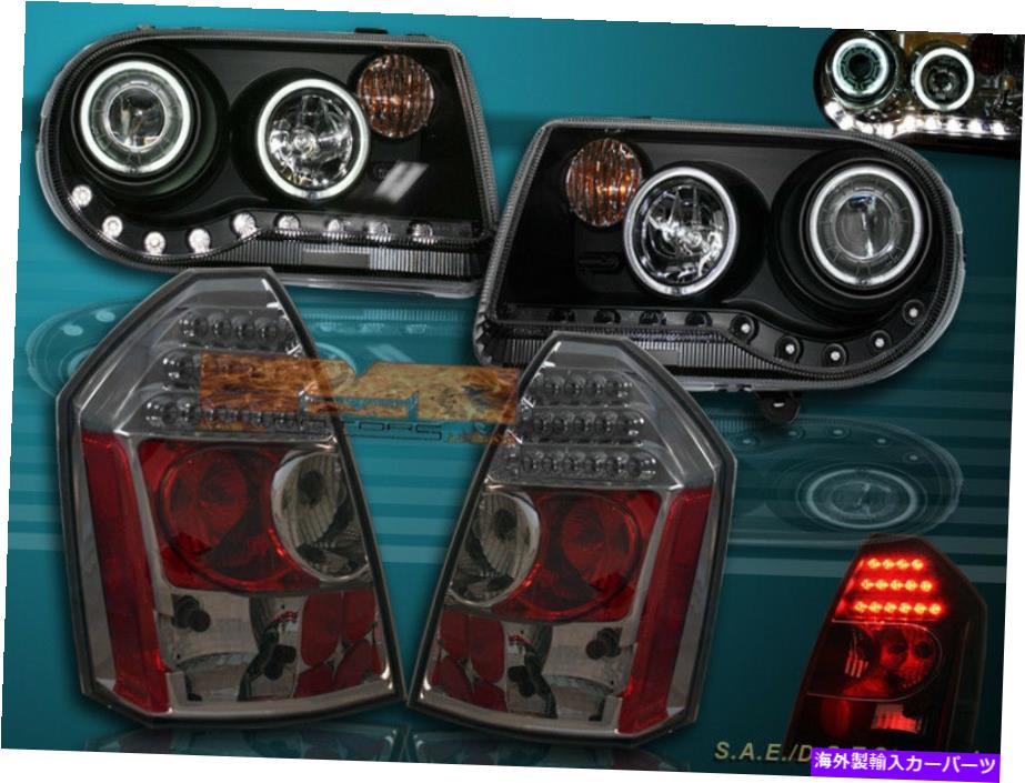 USヘッドライト 05-07 Chrysler 300C / SRT8プロジェクターのヘッドライトCCFL Halo + LEDのスモークテールライト06 05-07 CHRYSLER 300C/SRT8 PROJECTOR HEADLIGHTS CCFL HALO+LED SMOKE TAIL LIGHTS 06【並行輸入品】｜Us Custom Parts Shop USDM 70,727円