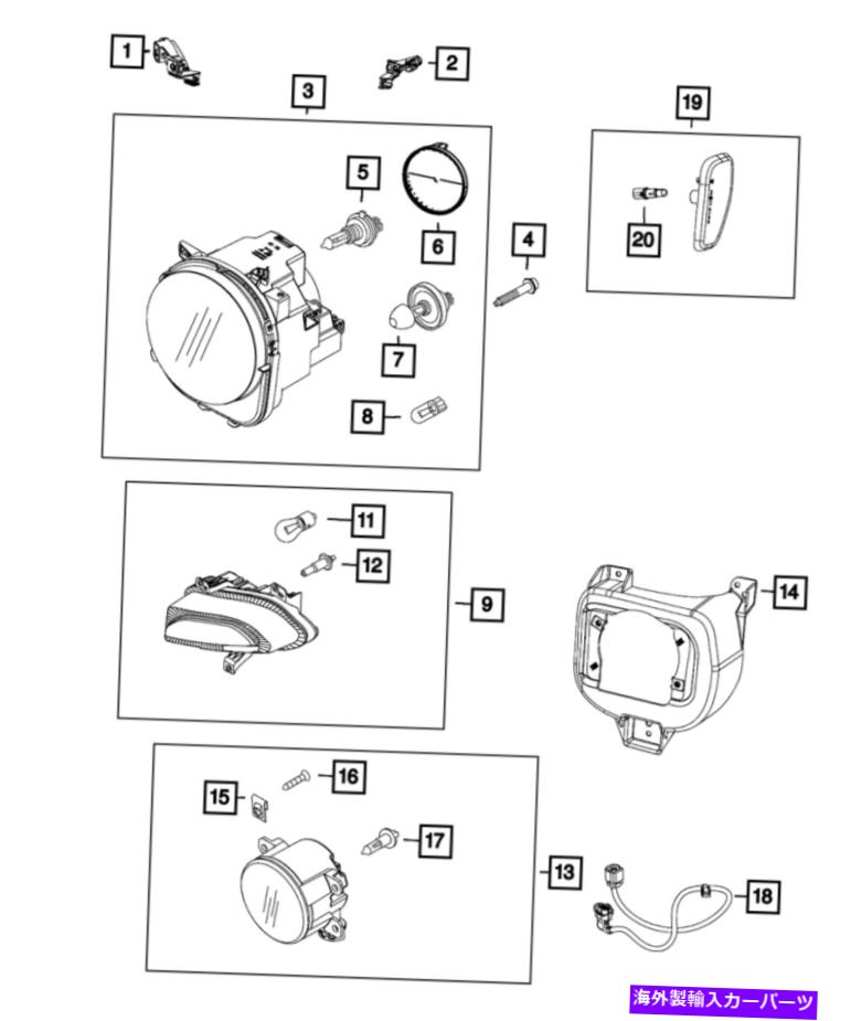 USヘッドライト 本物のモパールのヘッドランプは68256570aaを残しました Genuine Mopar Headlamp Left 68256570AA【並行輸入品】｜Us Custom Parts Shop USDM