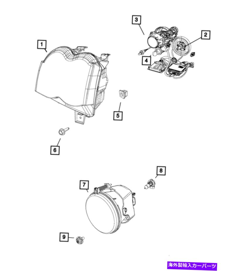USヘッドライト 純正MOPARヘッドランプ右55157482A Genuine Mopar Headlamp Right 55157482AE【並行輸入品】