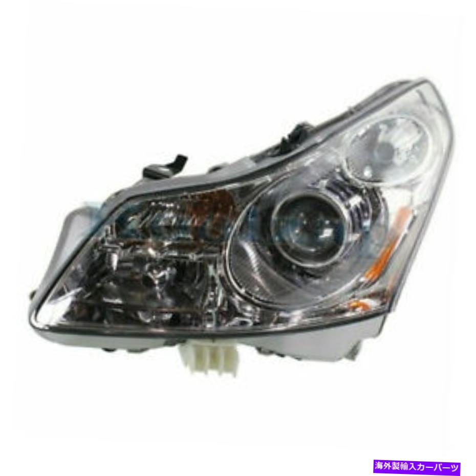 【楽天市場】USヘッドライト 0708 G35セダンフロントヘッドライトヘッドランプキセノンヘッドライトw /電球運転側 For 0708