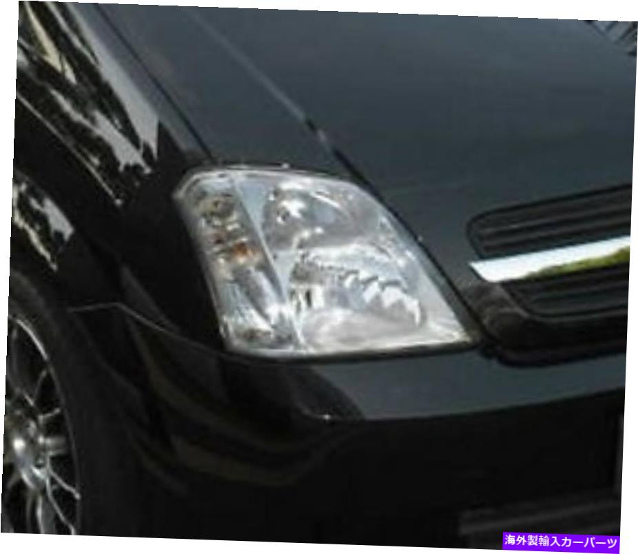 USヘッドライト Opel Meriva A 2003-2010のためのHella右側の乗客のヘッドライト HELLA right side passenger Headlight FOR Opel Meriva A 2003-2010【並行輸入品】｜Us Custom Parts Shop USDM