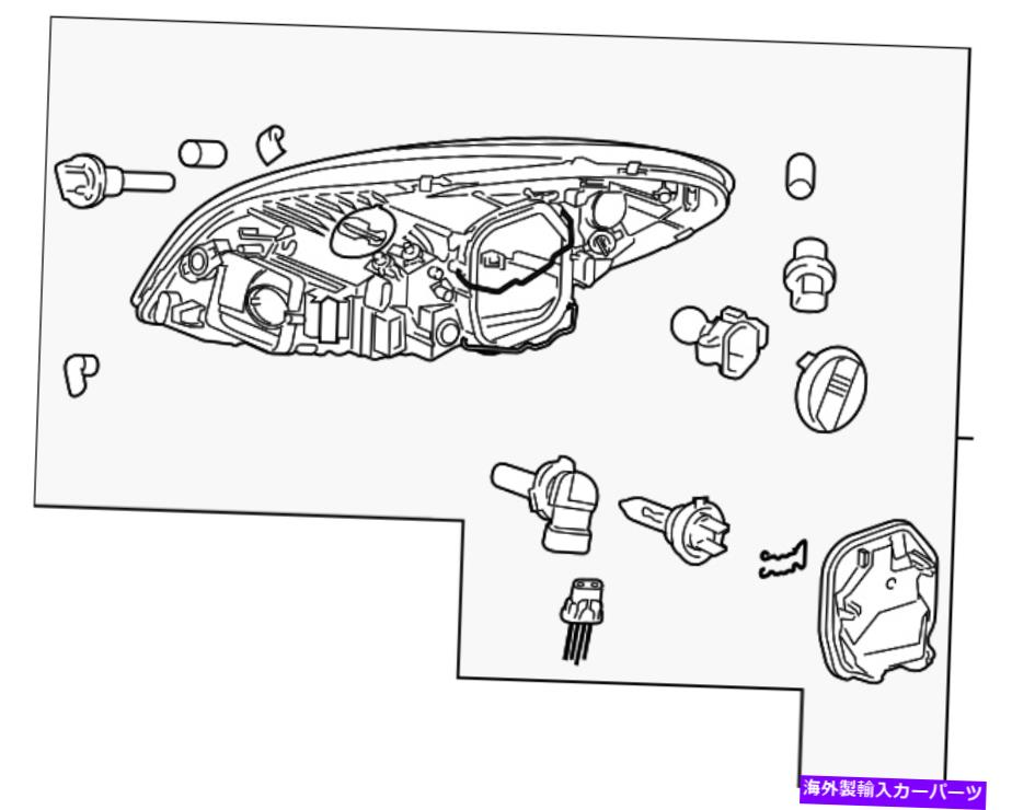 USヘッドライト 純正ボルボヘッドランプアセンブリ31299852 Genuine Volvo Headlamp Assembly 31299852【並行輸入品】｜Us Custom Parts Shop USDM