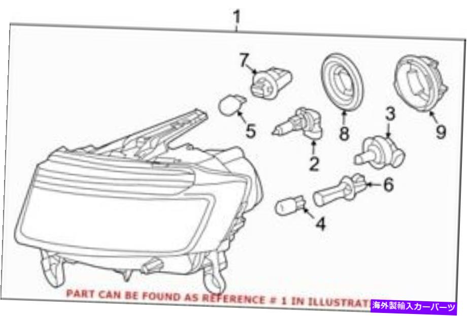 USヘッドライト Jeep 682892355aeのための本物のOEM前面左ヘッドライトアセンブリ Genuine OEM Front Left Headlight Assembly for Jeep 68289235AE【並行輸入品】|Us Custom Parts Shop USDM