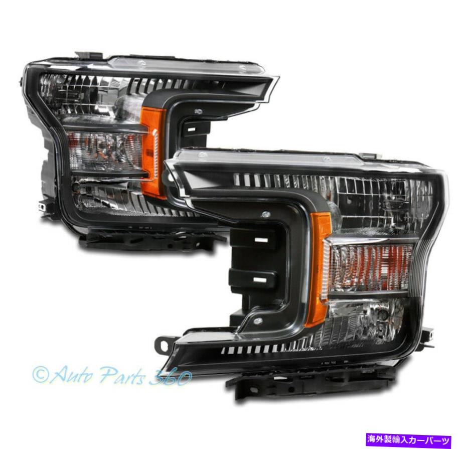 USヘッドライト 18 19 20フォードF-150ピックアップハロゲン交換ヘッドライトヘッドランプランプブラック For 18 19 20 Ford F-150 Pickup Halogen Replacement Headlight Headlamp Lamp Black【並行輸入品】|Us Custom Parts Shop USDM
