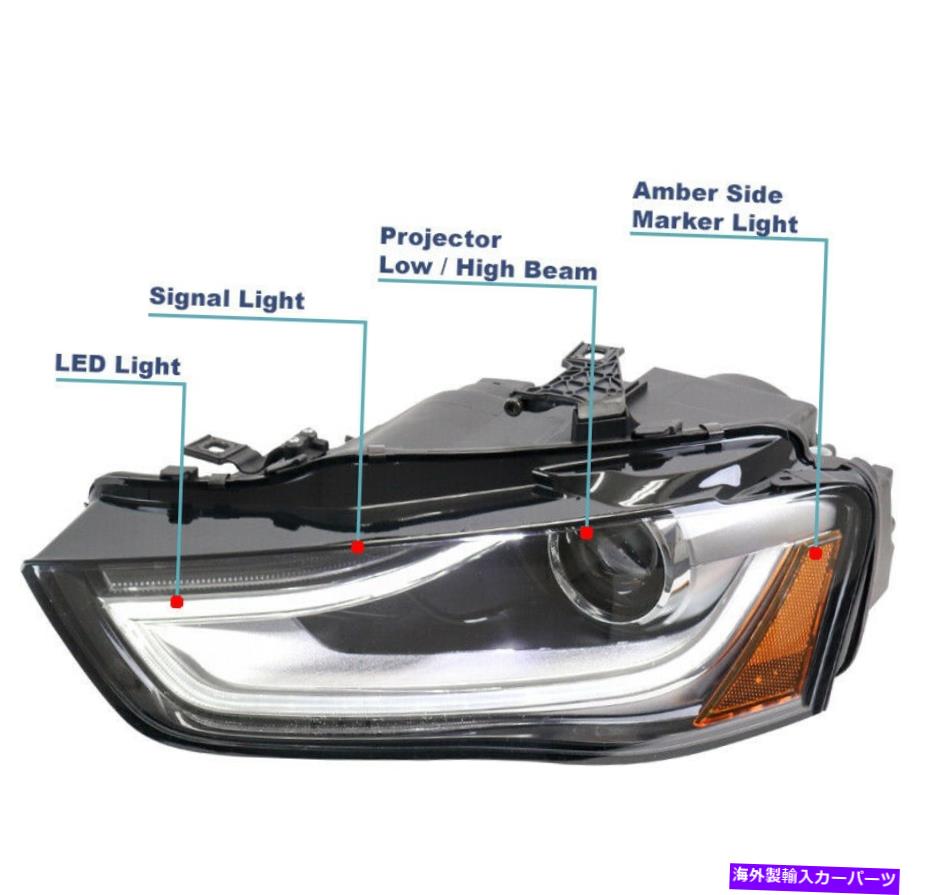 USヘッドライト 2013-2016 Audi A4 S4 HID / Non-AFS LEDプロジェクターヘッドライトクロムドライバ左 For 2013-2016 Audi A4 S4 HID/Non-AFS LED Projector Headlight Chrome Driver Left【並行輸入品】 70,727円