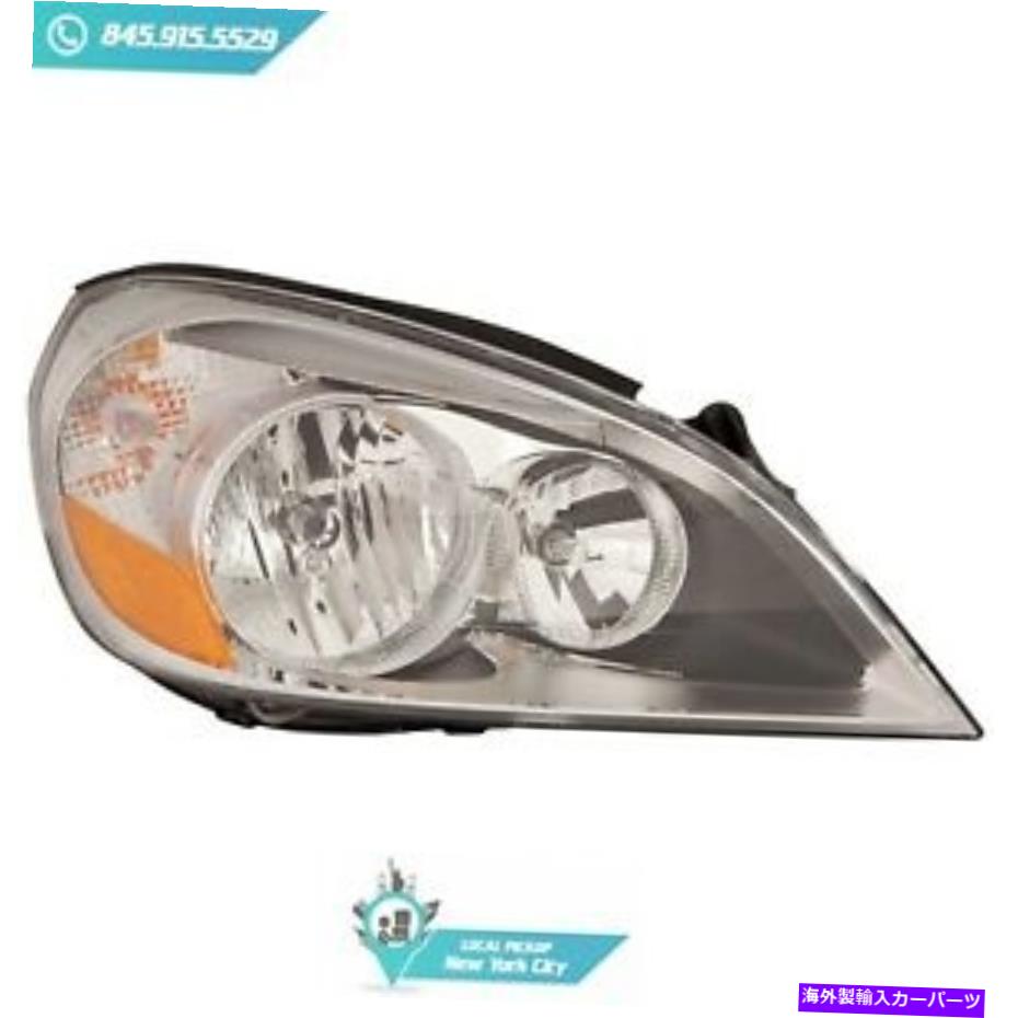 USヘッドライト ローカルピックアップハロゲンヘッドランプライトアセンブリRHフィットVolvo S60 11-13 VO2503132 Local Pickup Halogen Head Lamp Light Assembly RH Fits Volvo S60 11-13 VO2503132【並行輸入品】