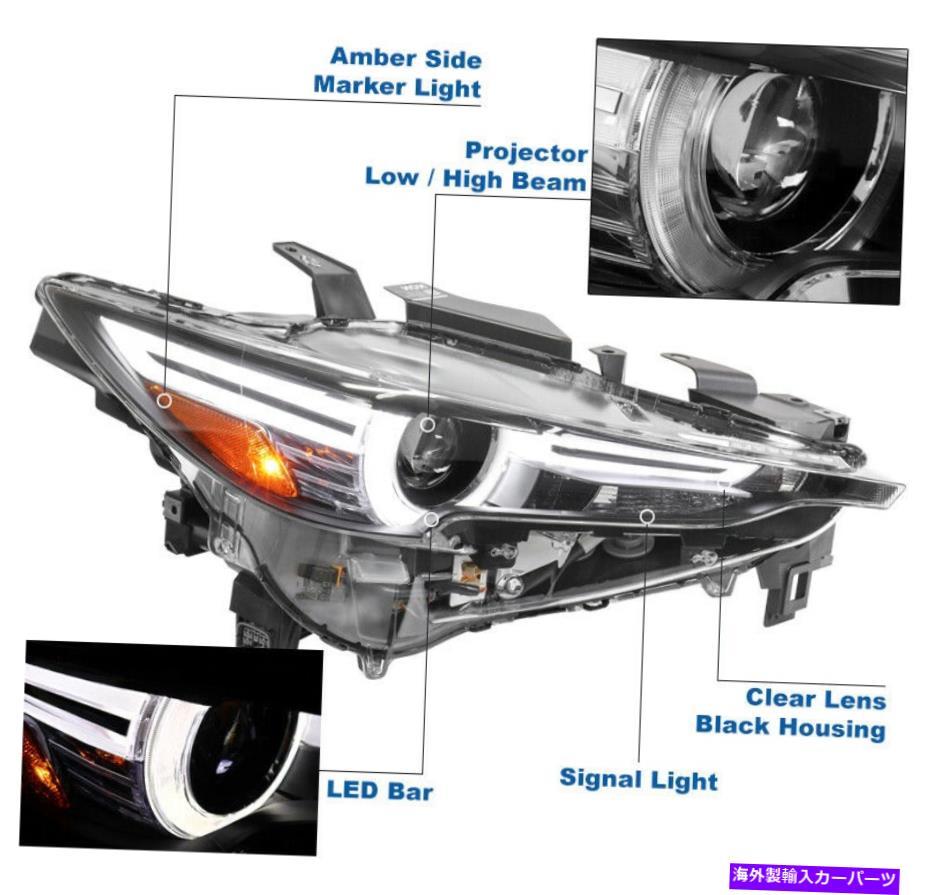 USヘッドライト 17-19 MAZDA CX-5 LED / AFSプロジェクターヘッドライトブラック旅客RH側 For 17-19 Mazda CX-5 LED/AFS Projector Headlight Black Passenger Right RH Side【並行輸入品】 70,727円